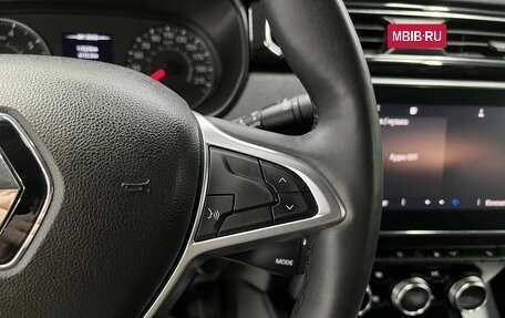 Renault Arkana I, 2019 год, 1 545 000 рублей, 21 фотография