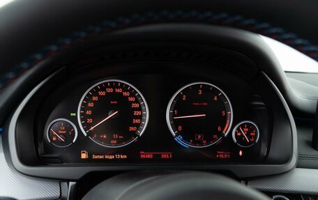 BMW X5, 2017 год, 4 183 055 рублей, 26 фотография