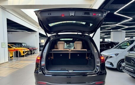 Mercedes-Benz GLS, 2026 год, 18 890 000 рублей, 27 фотография