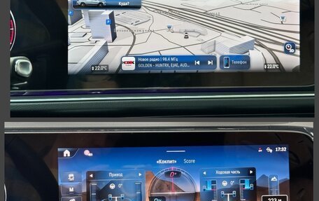 Mercedes-Benz GLS, 2026 год, 18 890 000 рублей, 36 фотография