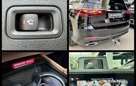Mercedes-Benz GLS, 2026 год, 18 890 000 рублей, 37 фотография