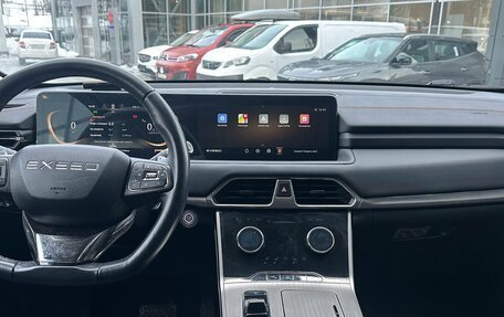 CheryExeed TXL, 2022 год, 1 899 000 рублей, 14 фотография