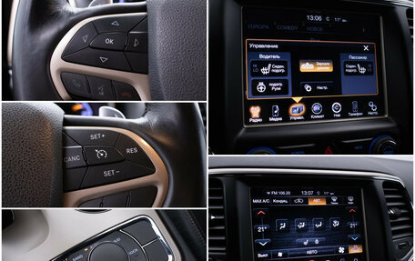 Jeep Grand Cherokee, 2014 год, 2 300 000 рублей, 18 фотография