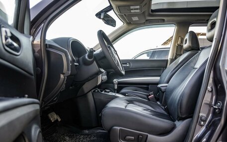 Nissan X-Trail, 2011 год, 1 558 000 рублей, 29 фотография