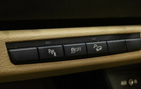 BMW X1, 2011 год, 1 249 000 рублей, 17 фотография