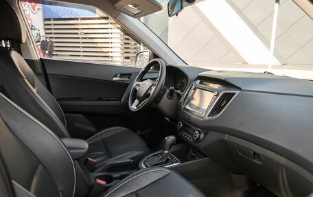 Hyundai Creta I рестайлинг, 2018 год, 1 795 000 рублей, 6 фотография