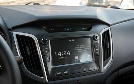 Hyundai Creta I рестайлинг, 2018 год, 1 795 000 рублей, 9 фотография