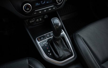 Hyundai Creta I рестайлинг, 2018 год, 1 795 000 рублей, 11 фотография