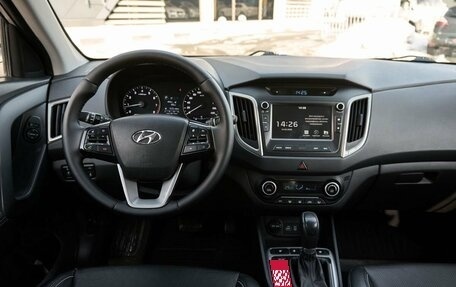 Hyundai Creta I рестайлинг, 2018 год, 1 795 000 рублей, 8 фотография