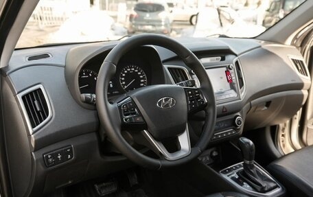 Hyundai Creta I рестайлинг, 2018 год, 1 795 000 рублей, 5 фотография