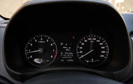 Hyundai Creta I рестайлинг, 2018 год, 1 795 000 рублей, 16 фотография