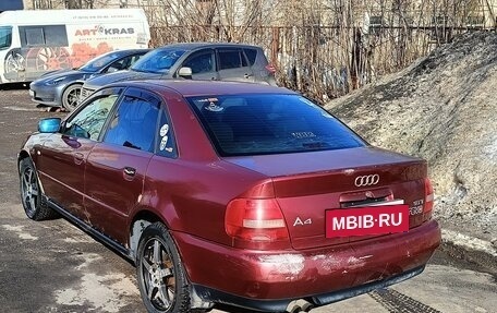 Audi A4, 2001 год, 410 000 рублей, 5 фотография