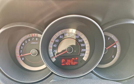 KIA Cerato III, 2011 год, 667 000 рублей, 9 фотография