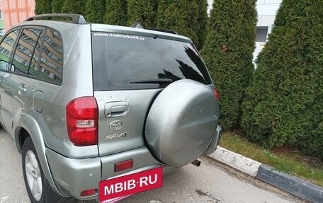 Toyota RAV4, 2004 год, 630 000 рублей, 4 фотография