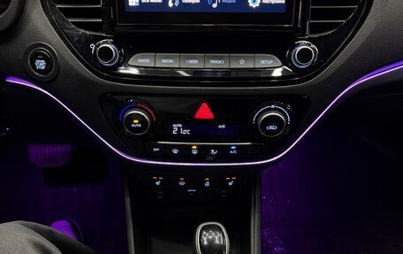 Hyundai Solaris II рестайлинг, 2021 год, 1 949 000 рублей, 18 фотография