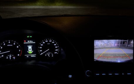 Hyundai Solaris II рестайлинг, 2021 год, 1 949 000 рублей, 16 фотография