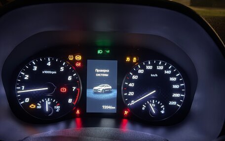 Hyundai Solaris II рестайлинг, 2021 год, 1 949 000 рублей, 20 фотография