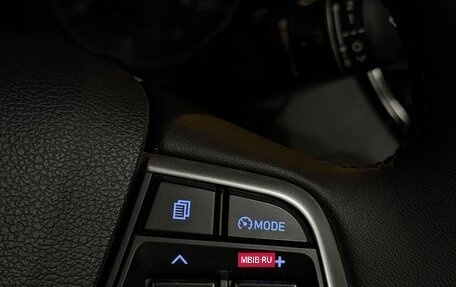 Hyundai Solaris II рестайлинг, 2021 год, 1 949 000 рублей, 29 фотография