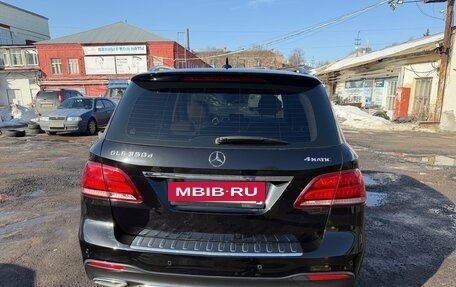 Mercedes-Benz GLE, 2016 год, 3 990 000 рублей, 4 фотография