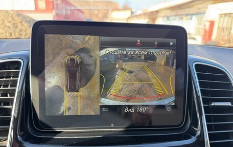 Mercedes-Benz GLE, 2016 год, 3 990 000 рублей, 26 фотография