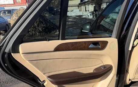 Mercedes-Benz GLE, 2016 год, 3 990 000 рублей, 23 фотография