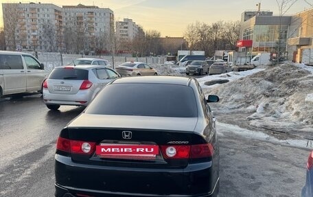 Honda Accord VII рестайлинг, 2006 год, 950 000 рублей, 8 фотография