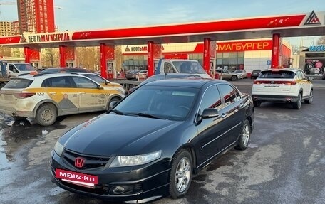 Honda Accord VII рестайлинг, 2006 год, 950 000 рублей, 4 фотография