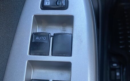 Toyota Corolla, 2007 год, 999 999 рублей, 19 фотография