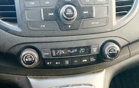 Honda CR-V IV, 2014 год, 2 000 000 рублей, 2 фотография