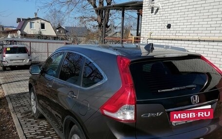 Honda CR-V IV, 2014 год, 2 000 000 рублей, 4 фотография