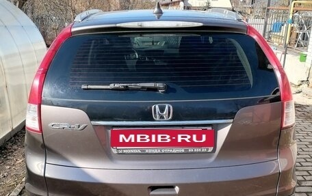 Honda CR-V IV, 2014 год, 2 000 000 рублей, 6 фотография