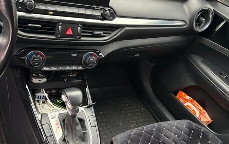 KIA Cerato IV, 2019 год, 2 150 000 рублей, 11 фотография