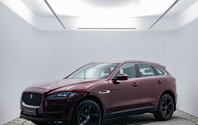 Jaguar F-Pace, 2016 год, 2 480 000 рублей, 1 фотография