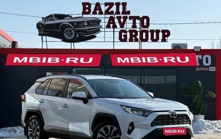 Toyota RAV4, 2019 год, 3 100 000 рублей, 1 фотография