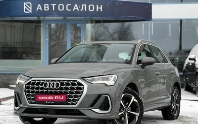 Audi Q3, 2025 год, 4 890 000 рублей, 1 фотография