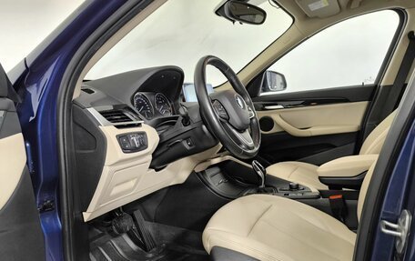 BMW X1, 2020 год, 3 250 000 рублей, 7 фотография