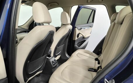 BMW X1, 2020 год, 3 250 000 рублей, 9 фотография