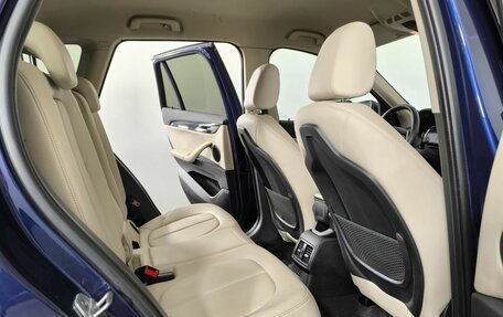 BMW X1, 2020 год, 3 250 000 рублей, 11 фотография