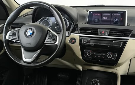 BMW X1, 2020 год, 3 250 000 рублей, 13 фотография