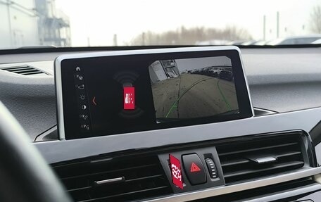 BMW X1, 2020 год, 3 250 000 рублей, 15 фотография