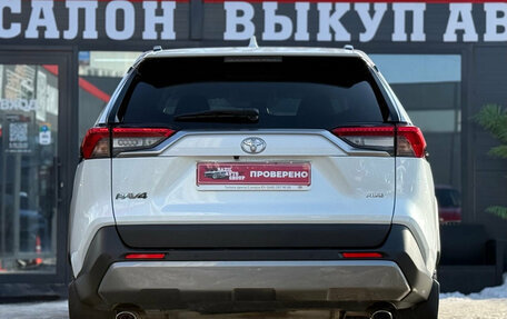 Toyota RAV4, 2019 год, 3 100 000 рублей, 10 фотография