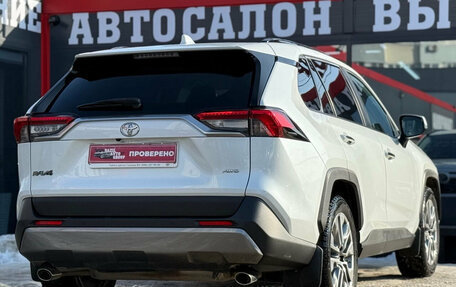 Toyota RAV4, 2019 год, 3 100 000 рублей, 11 фотография