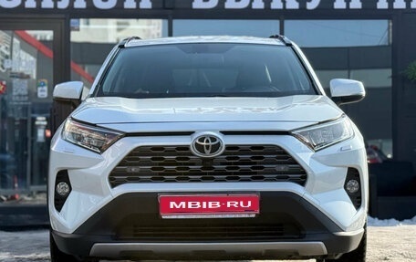 Toyota RAV4, 2019 год, 3 100 000 рублей, 4 фотография