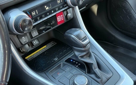 Toyota RAV4, 2019 год, 3 100 000 рублей, 25 фотография