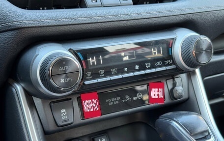 Toyota RAV4, 2019 год, 3 100 000 рублей, 28 фотография