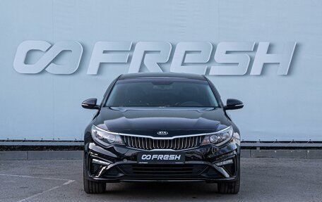 KIA Optima IV, 2019 год, 1 839 000 рублей, 3 фотография