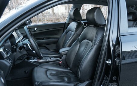 KIA Optima IV, 2019 год, 1 839 000 рублей, 15 фотография