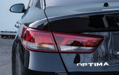 KIA Optima IV, 2019 год, 1 839 000 рублей, 10 фотография