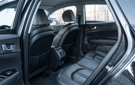 KIA Optima IV, 2019 год, 1 839 000 рублей, 16 фотография