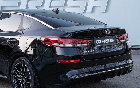 KIA Optima IV, 2019 год, 1 839 000 рублей, 9 фотография